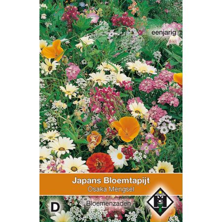 Japans bloemtapijt Osaka mengsel - afbeelding 1